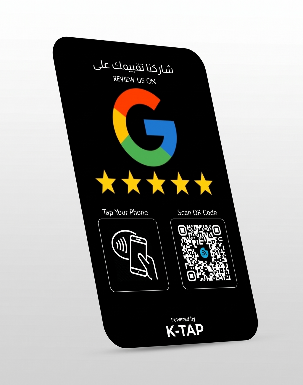 K-TAP Customized NFC Google Review Card